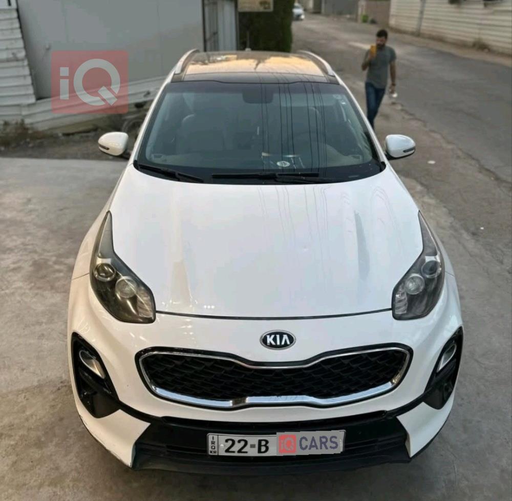 کیا سپۆرتاج